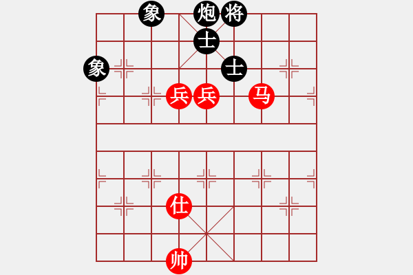 象棋棋譜圖片：四季秋(玉泉)-和-劉澤剛 (9星) - 步數(shù)：120 