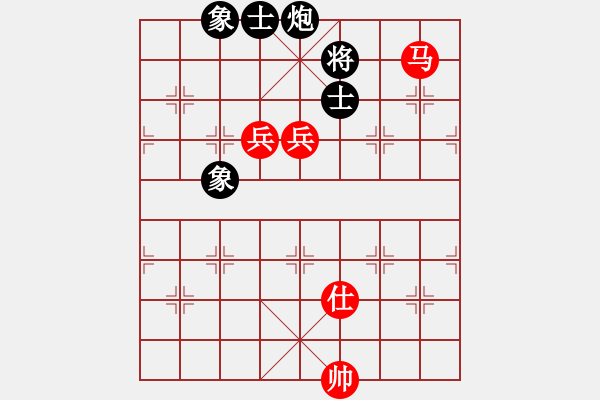 象棋棋譜圖片：四季秋(玉泉)-和-劉澤剛 (9星) - 步數(shù)：130 