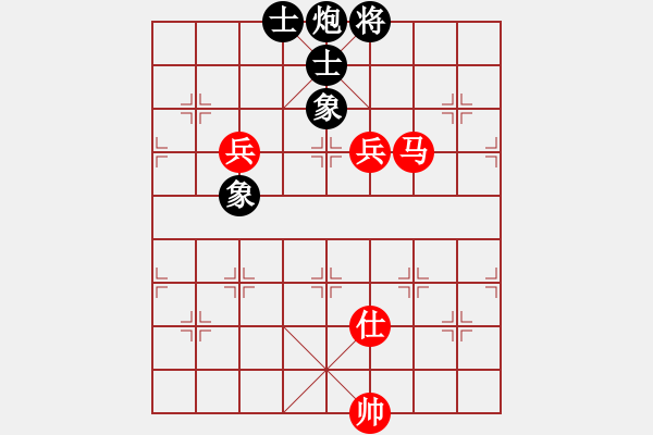 象棋棋譜圖片：四季秋(玉泉)-和-劉澤剛 (9星) - 步數(shù)：140 