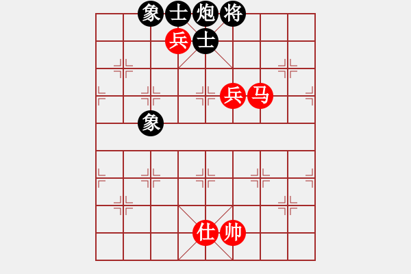 象棋棋譜圖片：四季秋(玉泉)-和-劉澤剛 (9星) - 步數(shù)：150 