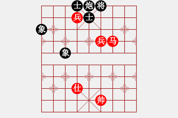 象棋棋譜圖片：四季秋(玉泉)-和-劉澤剛 (9星) - 步數(shù)：160 