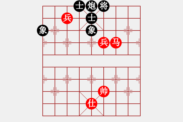 象棋棋譜圖片：四季秋(玉泉)-和-劉澤剛 (9星) - 步數(shù)：170 