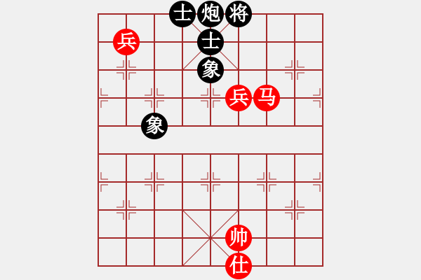 象棋棋譜圖片：四季秋(玉泉)-和-劉澤剛 (9星) - 步數(shù)：180 