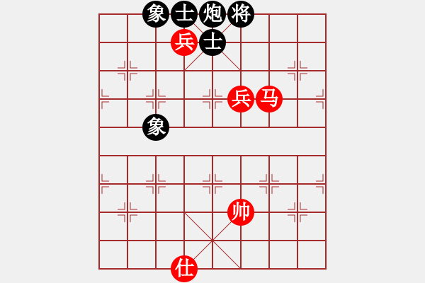 象棋棋譜圖片：四季秋(玉泉)-和-劉澤剛 (9星) - 步數(shù)：190 