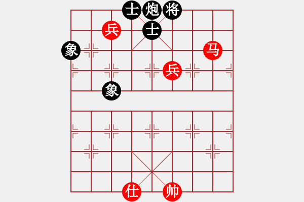 象棋棋譜圖片：四季秋(玉泉)-和-劉澤剛 (9星) - 步數(shù)：200 