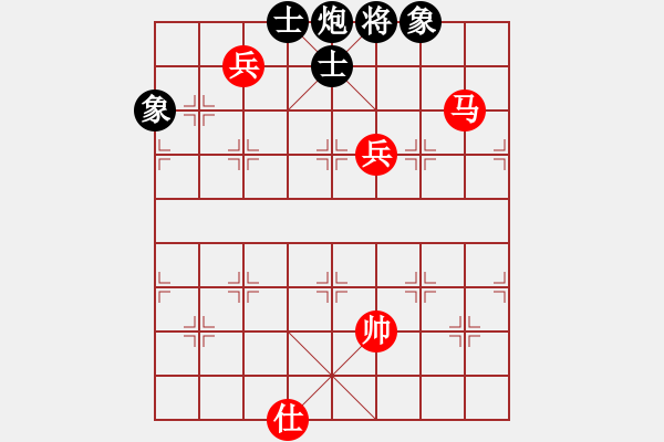 象棋棋譜圖片：四季秋(玉泉)-和-劉澤剛 (9星) - 步數(shù)：204 