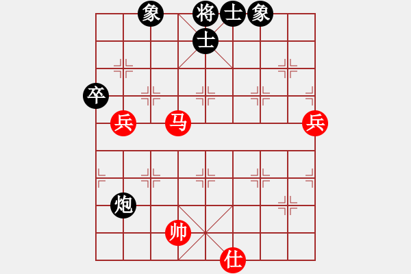 象棋棋譜圖片：四季秋(玉泉)-和-劉澤剛 (9星) - 步數(shù)：70 