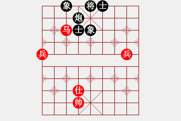 象棋棋譜圖片：四季秋(玉泉)-和-劉澤剛 (9星) - 步數(shù)：80 