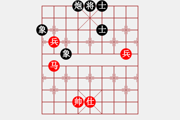 象棋棋譜圖片：四季秋(玉泉)-和-劉澤剛 (9星) - 步數(shù)：90 