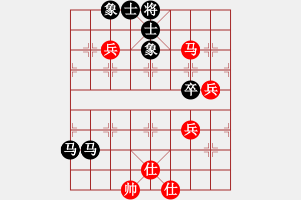 象棋棋譜圖片：歸海一刀(5級)-負-醉鬼盧三(2段) - 步數(shù)：100 