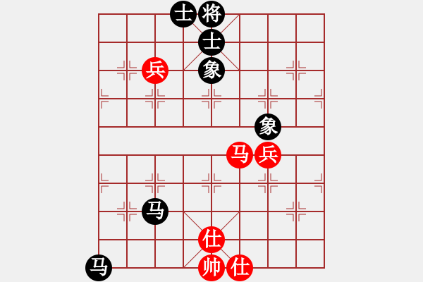 象棋棋譜圖片：歸海一刀(5級)-負-醉鬼盧三(2段) - 步數(shù)：110 