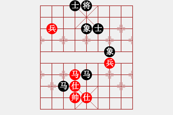 象棋棋譜圖片：歸海一刀(5級)-負-醉鬼盧三(2段) - 步數(shù)：126 