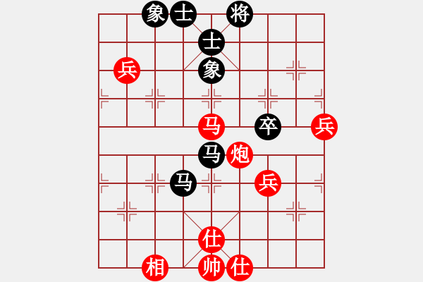 象棋棋譜圖片：歸海一刀(5級)-負-醉鬼盧三(2段) - 步數(shù)：80 