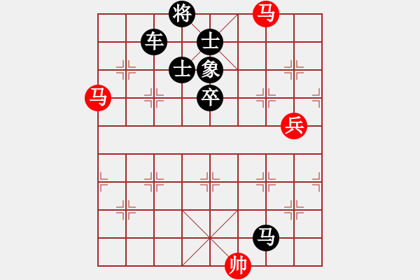 象棋棋谱图片：董虎(5r)-负-武海军(5r) - 步数：100 