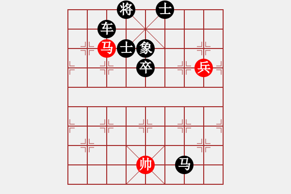 象棋棋谱图片：董虎(5r)-负-武海军(5r) - 步数：110 