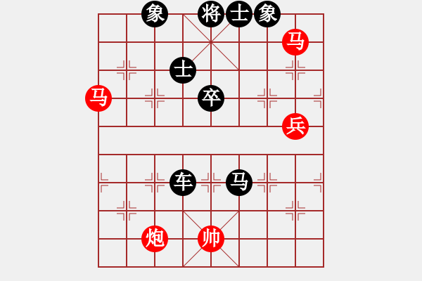 象棋棋谱图片：董虎(5r)-负-武海军(5r) - 步数：80 