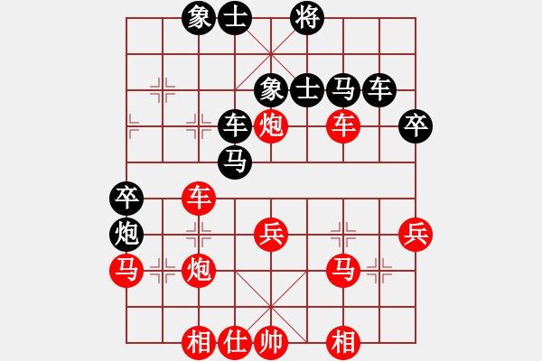 象棋棋譜圖片：東風(fēng)(9段)-勝-點(diǎn)滴成器(1段) - 步數(shù)：40 