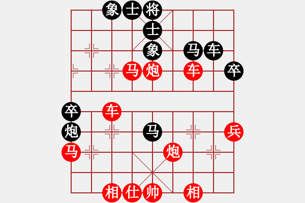 象棋棋譜圖片：東風(fēng)(9段)-勝-點(diǎn)滴成器(1段) - 步數(shù)：47 