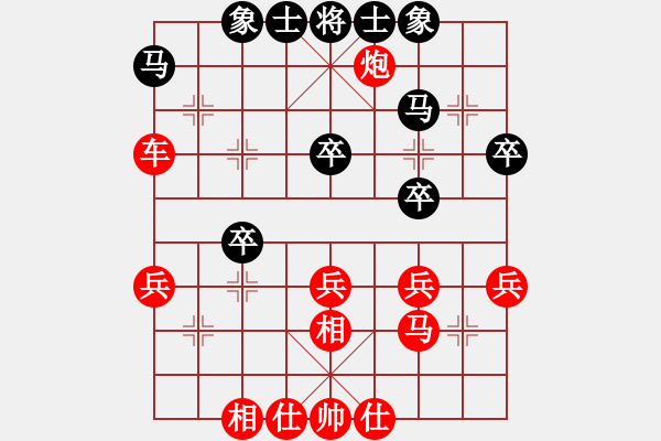 象棋棋譜圖片：行者必達(dá)[紅] -VS- 鏡花水月[黑] - 步數(shù)：53 