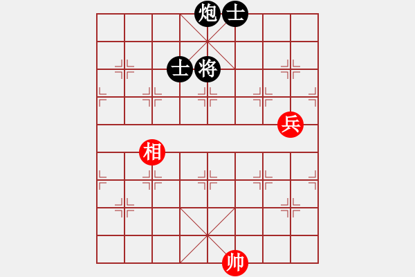 象棋棋谱图片：象棋主考官(日帅)-和-遇安(月将) - 步数：130 