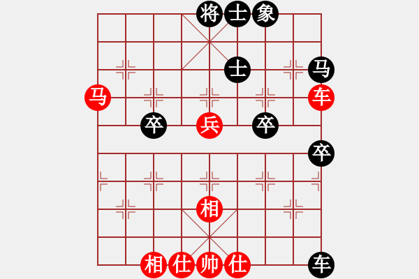 象棋棋譜圖片：橫才俊儒[292832991] -VS- ｌｉｎ[370913262] - 步數(shù)：60 