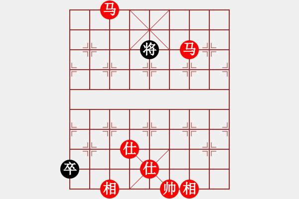 象棋棋譜圖片：棋局-993k c AK - 步數(shù)：10 