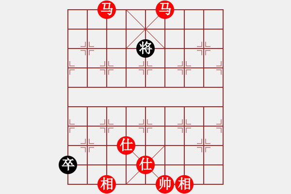 象棋棋譜圖片：棋局-993k c AK - 步數(shù)：11 