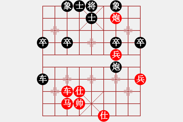 象棋棋谱图片：王琳娜 先和 刘钰 - 步数：60 