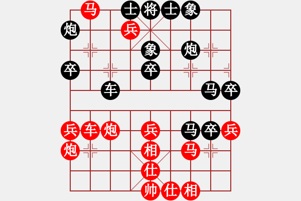 象棋棋譜圖片：碧海象山(9段)-勝-任汝行(7段) - 步數(shù)：50 