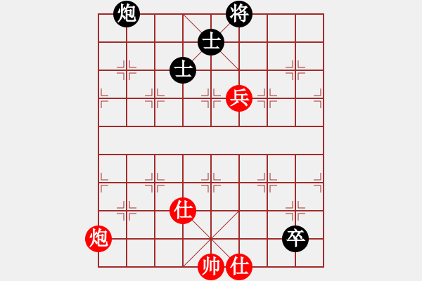 象棋棋譜圖片：三民主義好(8段)-和-吳大俠(8段) - 步數(shù)：340 