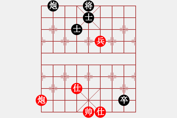 象棋棋譜圖片：三民主義好(8段)-和-吳大俠(8段) - 步數(shù)：350 