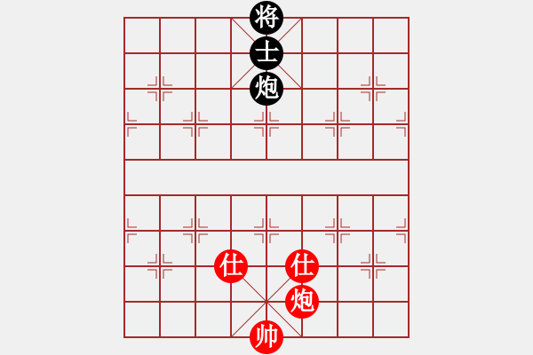 象棋棋譜圖片：三民主義好(8段)-和-吳大俠(8段) - 步數(shù)：380 