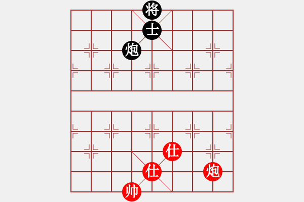 象棋棋譜圖片：三民主義好(8段)-和-吳大俠(8段) - 步數(shù)：390 