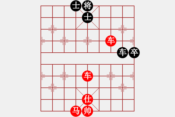 象棋棋譜圖片：滴水穿石佛[423375394] -VS- 大家[553798960] - 步數(shù)：87 