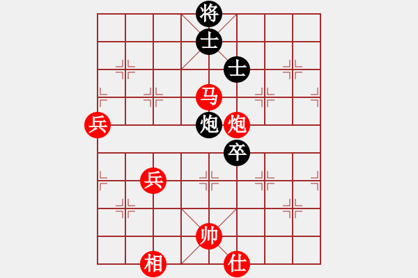 象棋棋譜圖片：竹香齋(8段)-勝-鬼的妖氣(9段) - 步數(shù)：100 