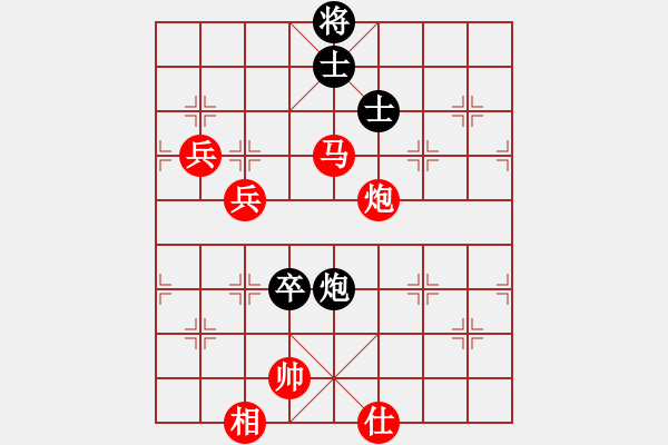 象棋棋譜圖片：竹香齋(8段)-勝-鬼的妖氣(9段) - 步數(shù)：110 