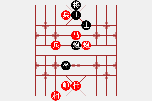 象棋棋譜圖片：竹香齋(8段)-勝-鬼的妖氣(9段) - 步數(shù)：120 