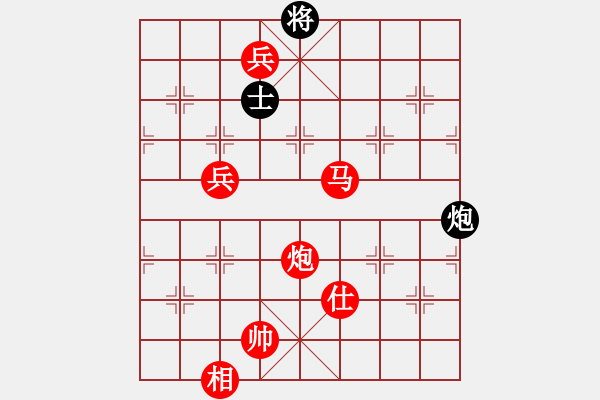 象棋棋譜圖片：竹香齋(8段)-勝-鬼的妖氣(9段) - 步數(shù)：140 