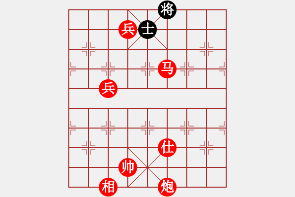 象棋棋譜圖片：竹香齋(8段)-勝-鬼的妖氣(9段) - 步數(shù)：150 