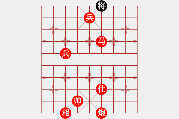 象棋棋譜圖片：竹香齋(8段)-勝-鬼的妖氣(9段) - 步數(shù)：151 