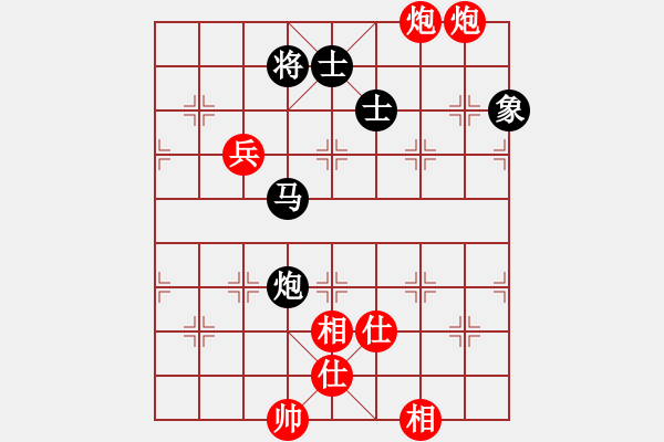 象棋棋谱图片：刘泉先和程进超 - 步数：100 