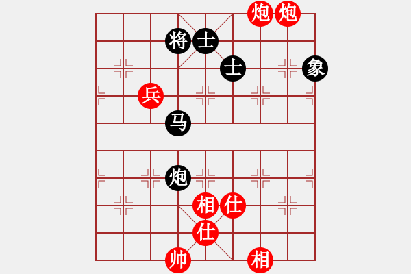 象棋棋譜圖片：劉泉先和程進超 - 步數(shù)：100 