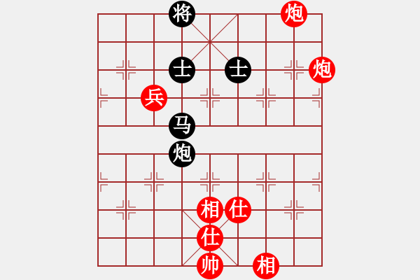 象棋棋谱图片：刘泉先和程进超 - 步数：110 