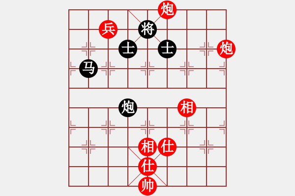 象棋棋谱图片：刘泉先和程进超 - 步数：120 