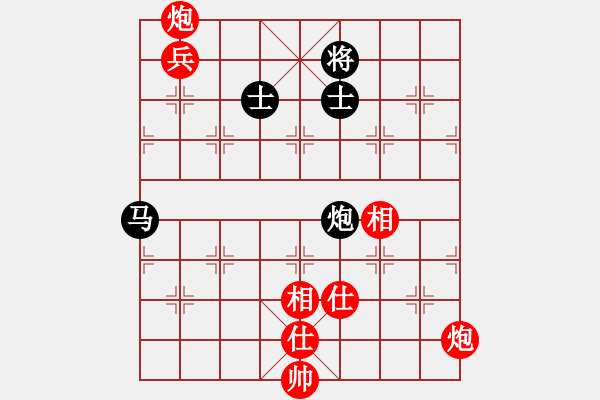 象棋棋谱图片：刘泉先和程进超 - 步数：130 