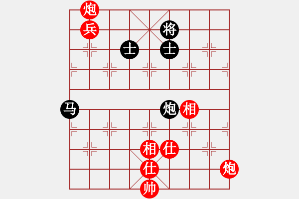 象棋棋譜圖片：劉泉先和程進超 - 步數(shù)：130 