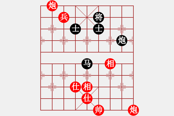 象棋棋谱图片：刘泉先和程进超 - 步数：140 