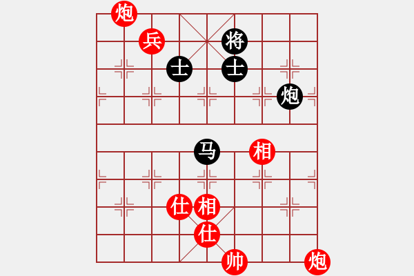 象棋棋譜圖片：劉泉先和程進超 - 步數(shù)：140 