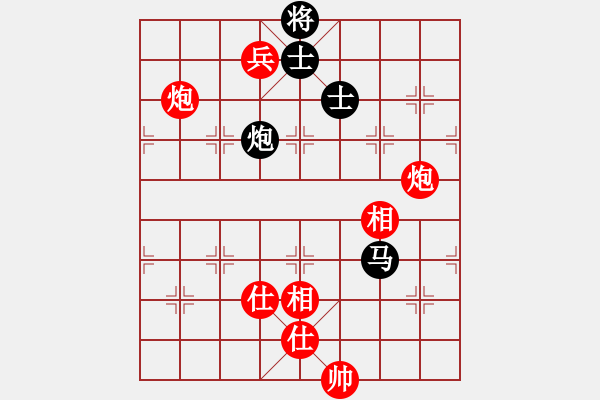 象棋棋谱图片：刘泉先和程进超 - 步数：150 
