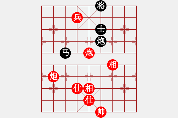 象棋棋谱图片：刘泉先和程进超 - 步数：160 